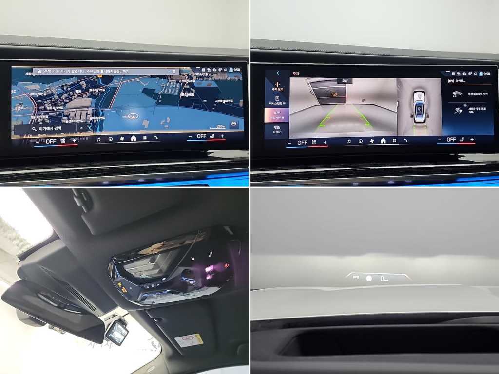 BMW 7 Series 2025 Blanco - Importación desde Corea - HF Imports Iquique - Foto 17