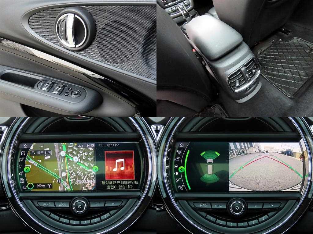 Mini Clubman 2020 Negro - Importación desde Corea - HF Imports Iquique - Foto 18