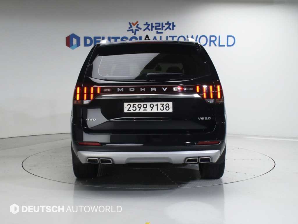 KIA Mohave - Vista 4