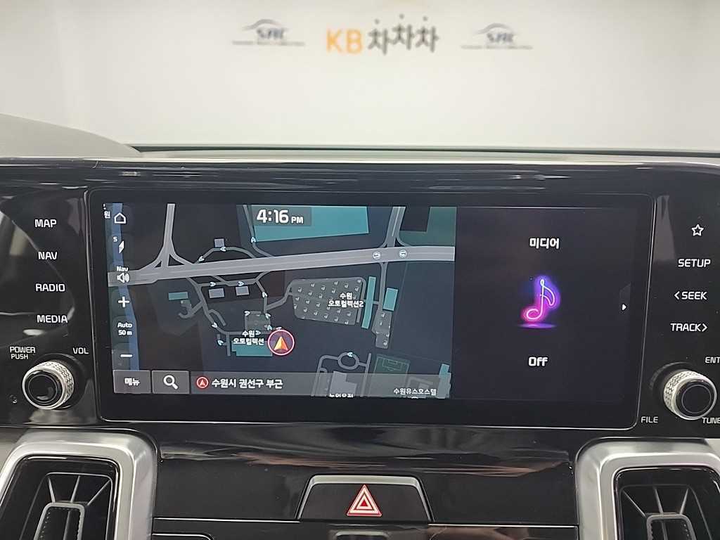 KIA Sorento 2021 Gris - Importación desde Corea - HF Imports Iquique - Foto 16