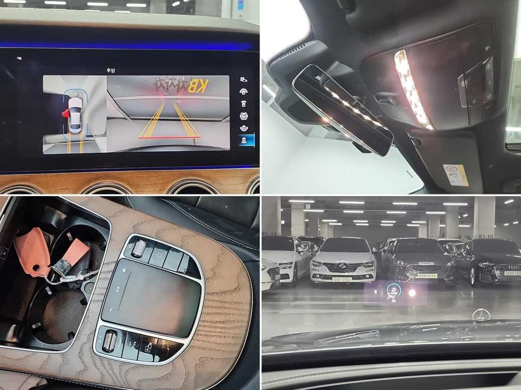 Mercedes Benz E class 2021 - Importación desde Corea - HF Imports Iquique - Foto 17