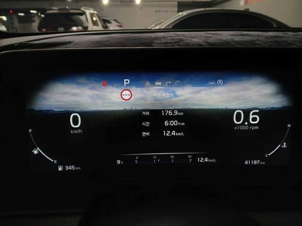 KIA Sportage - Vista 9