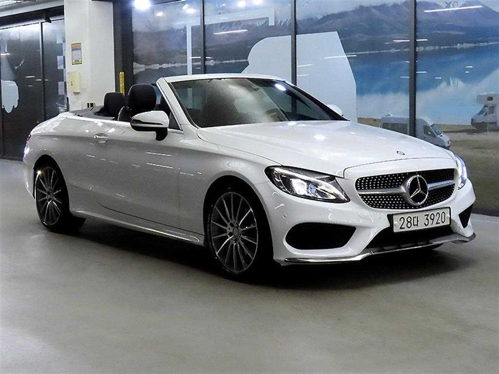 Mercedes Benz C Class - Vista 6