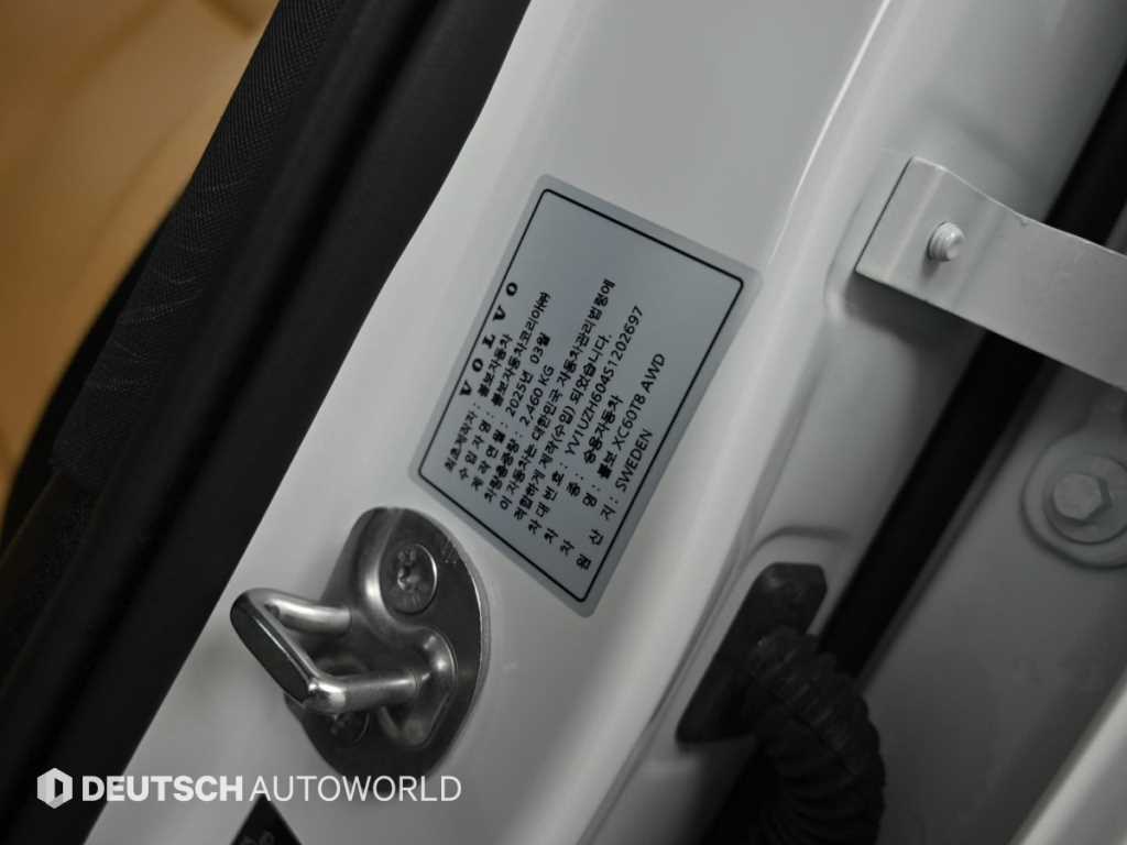 Volvo XC60 2025 Blanco - Importación desde Corea - HF Imports Iquique - Foto 20