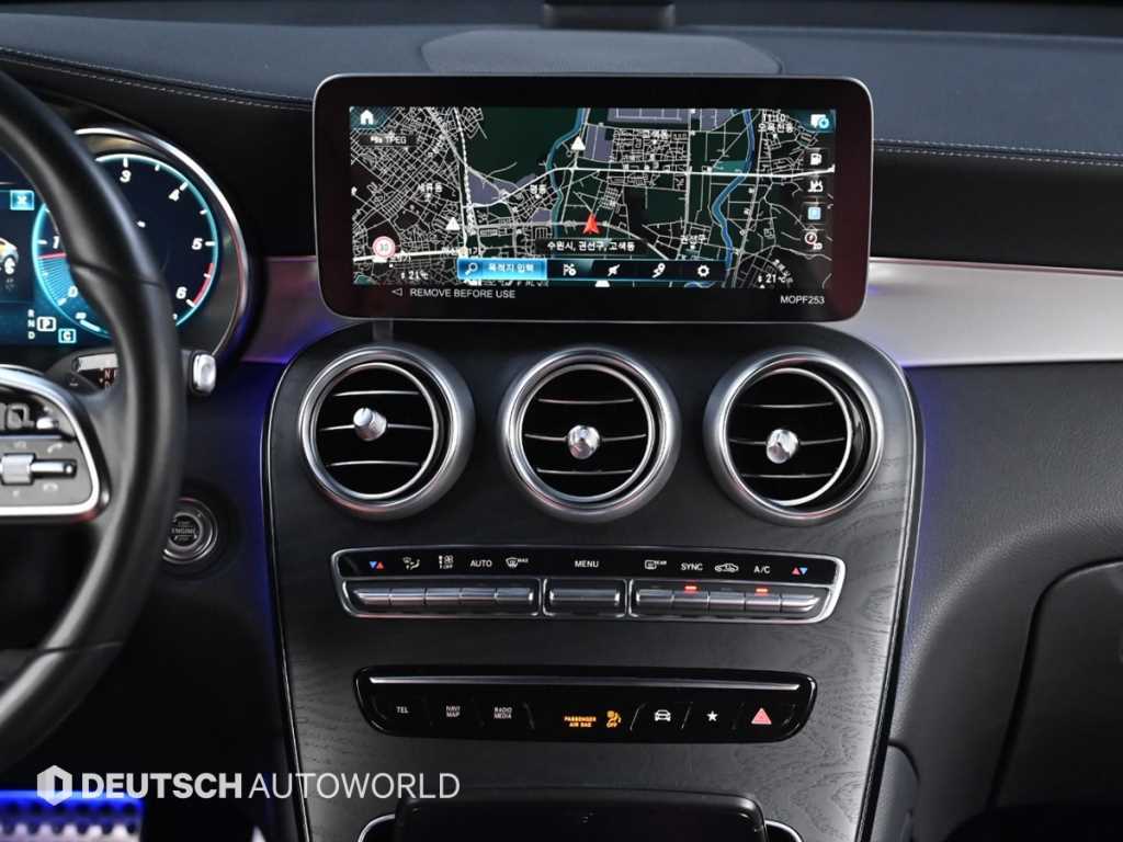 Mercedes Benz GLC Class 2023 Negro - Importación desde Corea - HF Imports Iquique - Foto 14