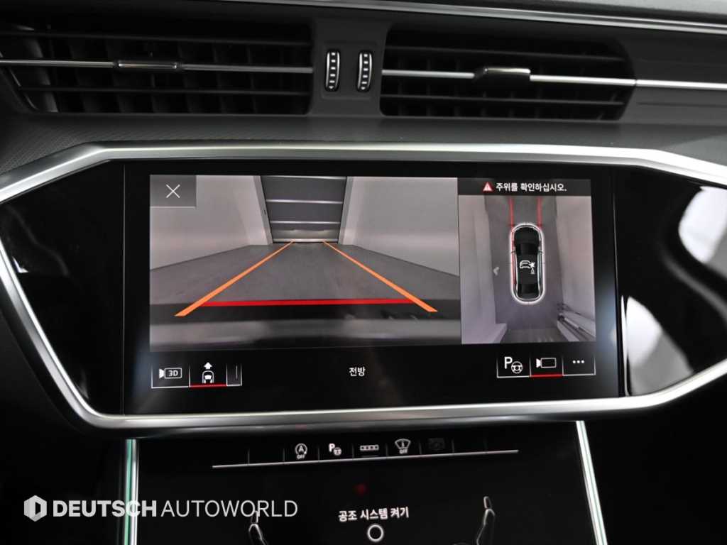 Audi A6 2021 Blanco - Importación desde Corea - HF Imports Iquique - Foto 15