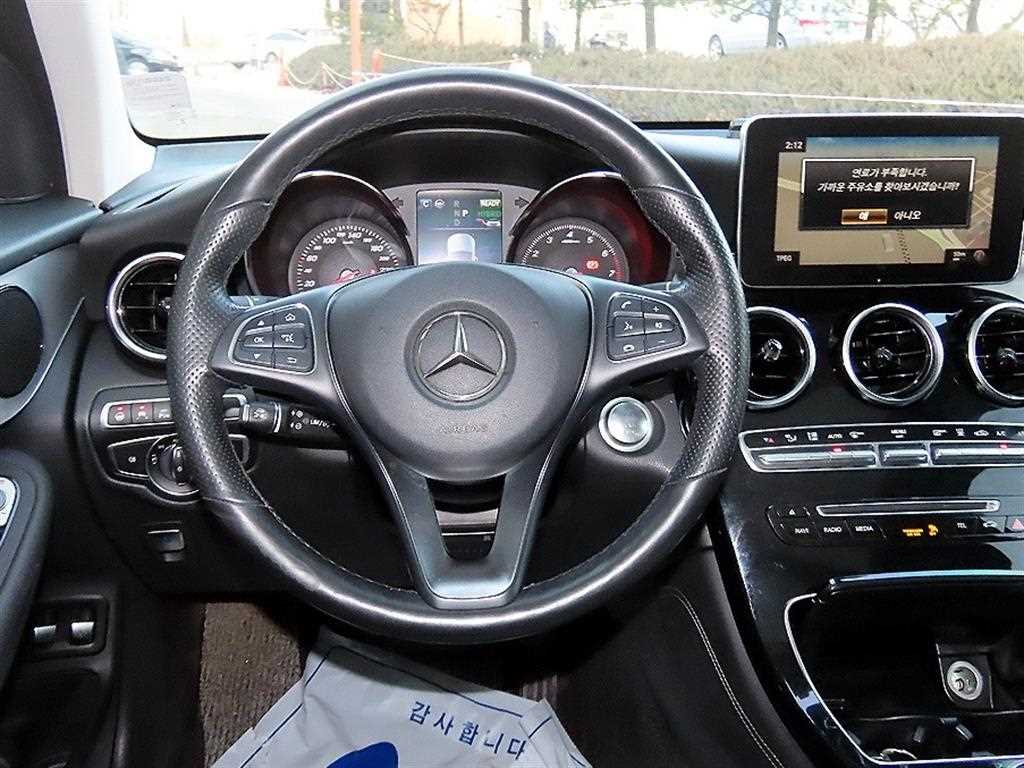 Mercedes Benz GLC Class - Vista 8