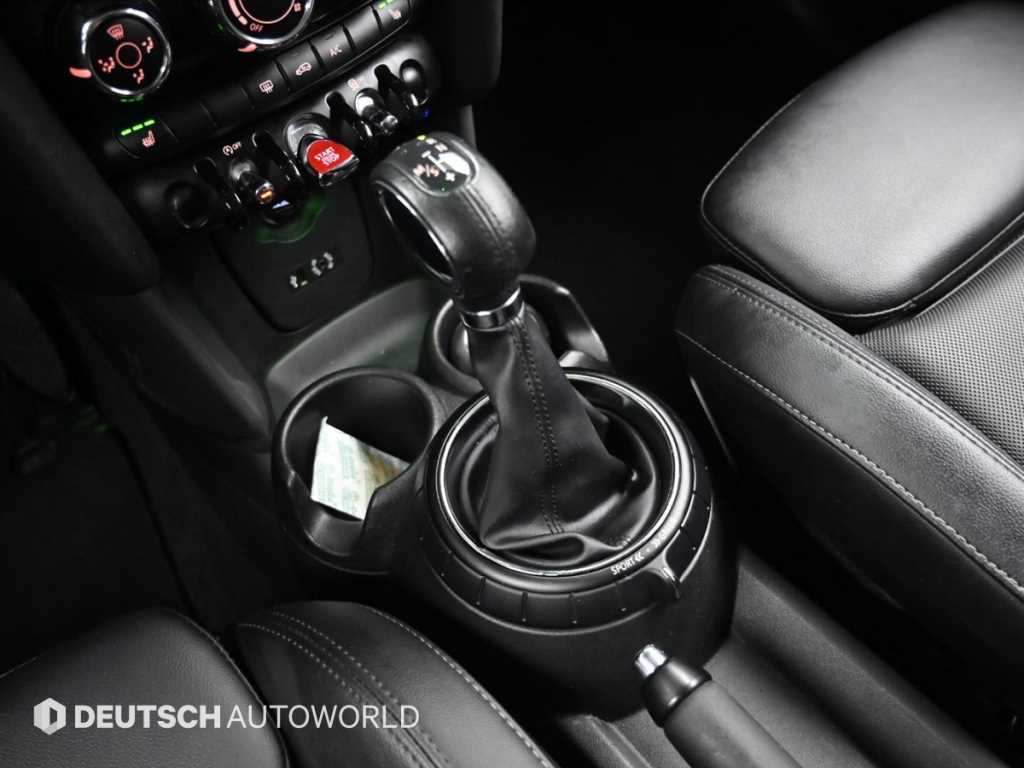 Mini Cooper - Vista 9