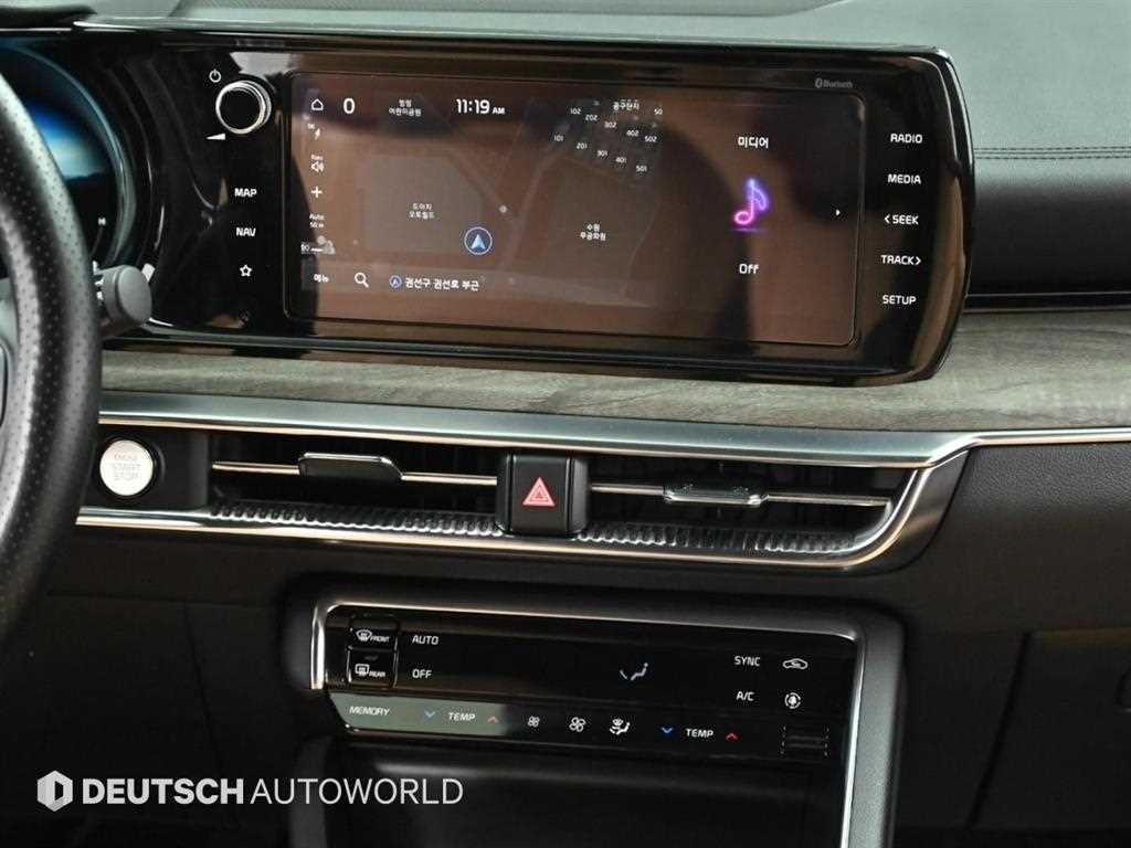 KIA K5 2020 Gris - Importación desde Corea - HF Imports Iquique - Foto 14