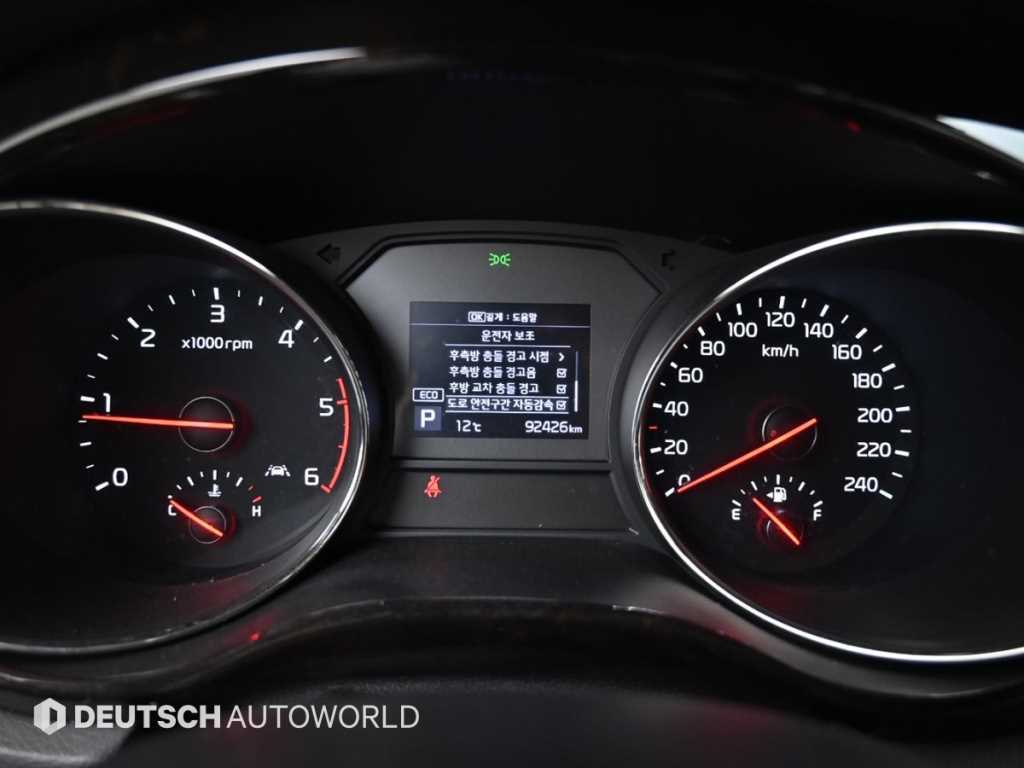 KIA Carnival - Vista 8