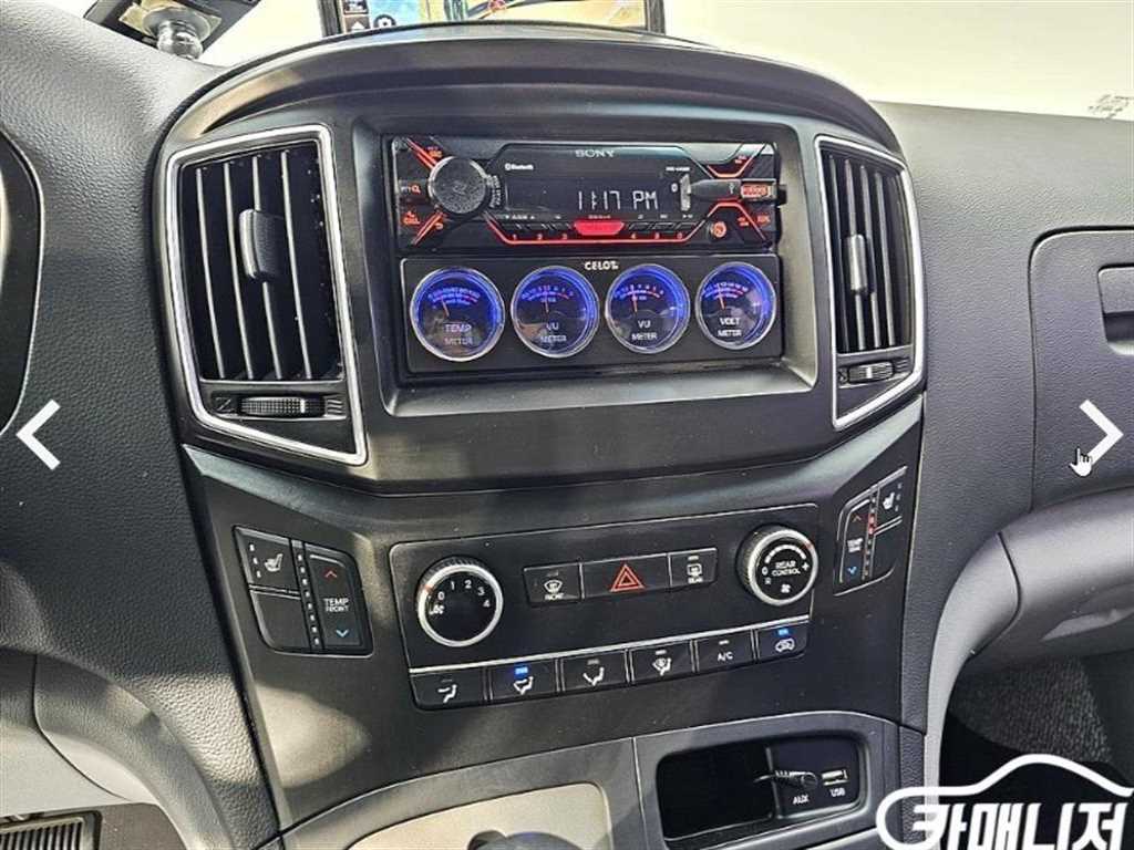 HYUNDAI Starex 2017 Plateado - Importación desde Corea - HF Imports Iquique - Foto 13