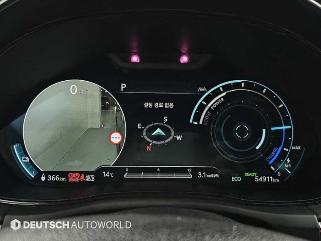 Genesis GV70 - Vista 8