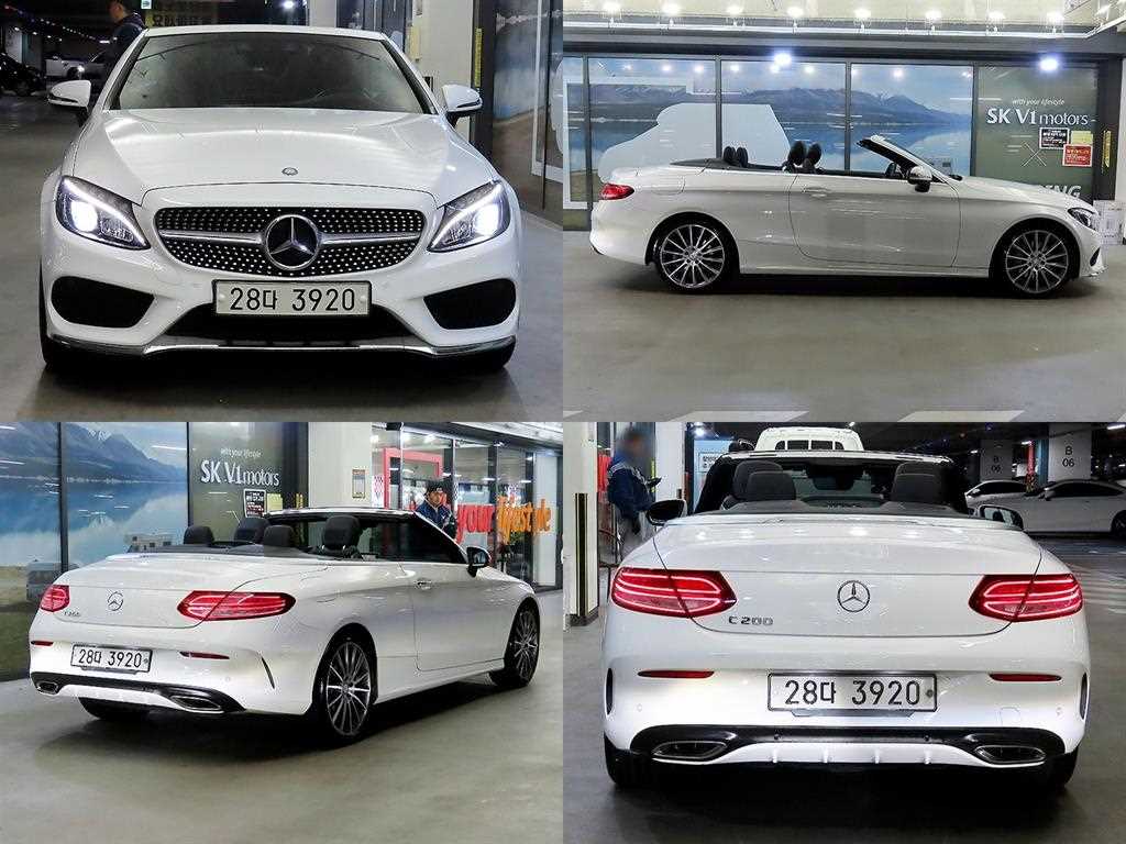 Mercedes Benz C Class - Vista 7