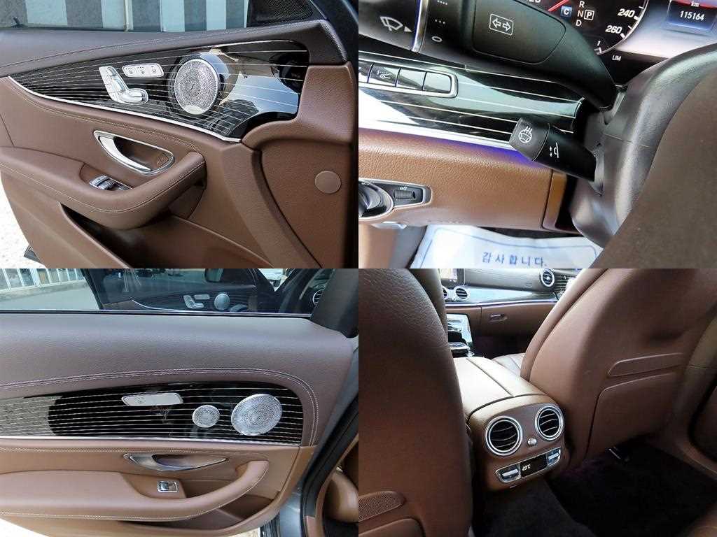 Mercedes Benz E class 2018 Gris - Importación desde Corea - HF Imports Iquique - Foto 17