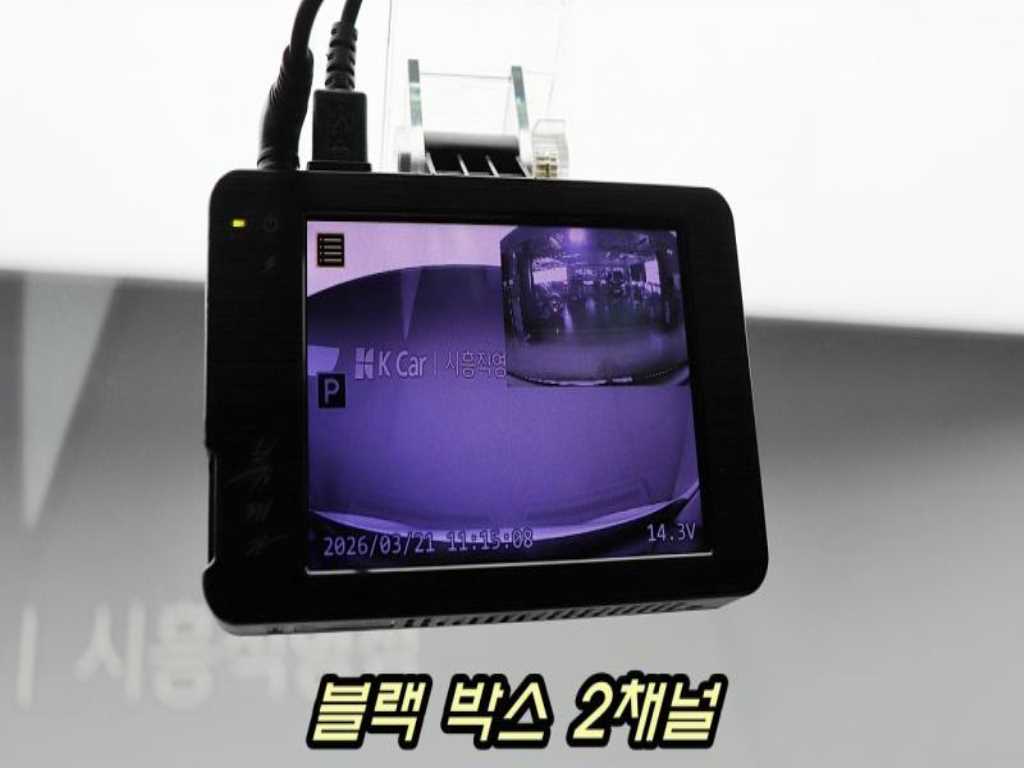 HYUNDAI i30 2015 - Importación desde Corea - HF Imports Iquique - Foto 18