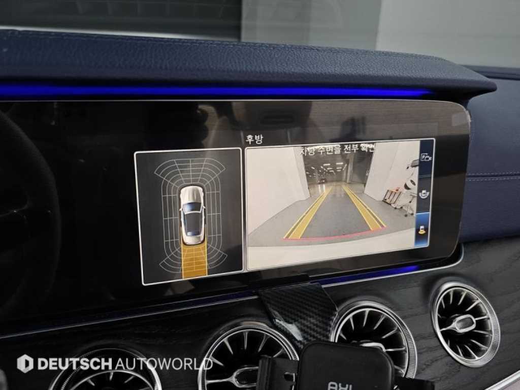 Mercedes Benz E class 2018 Blanco - Importación desde Corea - HF Imports Iquique - Foto 16