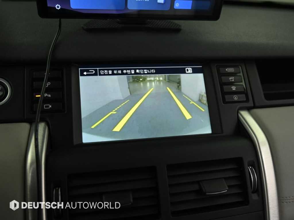 Land Rover Discovery Sports 2016 Blanco - Importación desde Corea - HF Imports Iquique - Foto 15