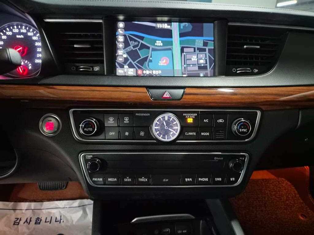 KIA K7 2016 - Importación desde Corea - HF Imports Iquique - Foto 14