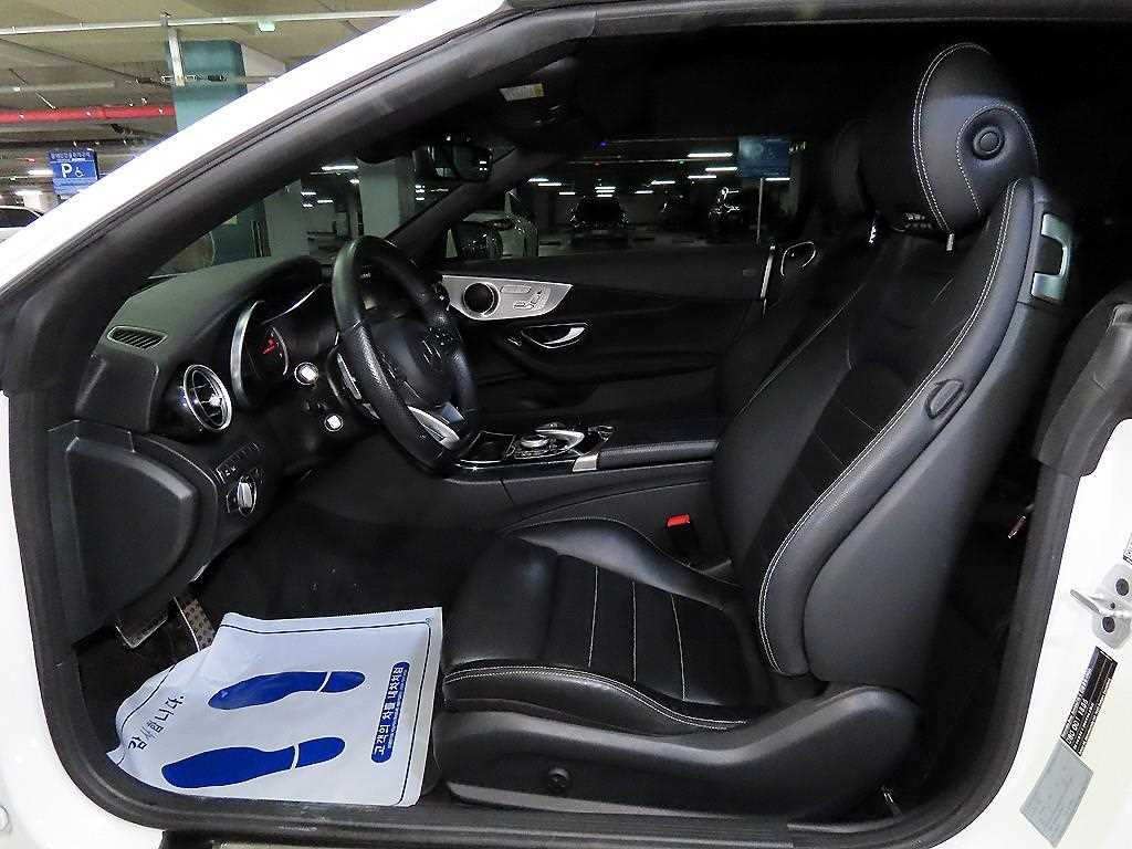 Mercedes Benz C Class - Vista 8