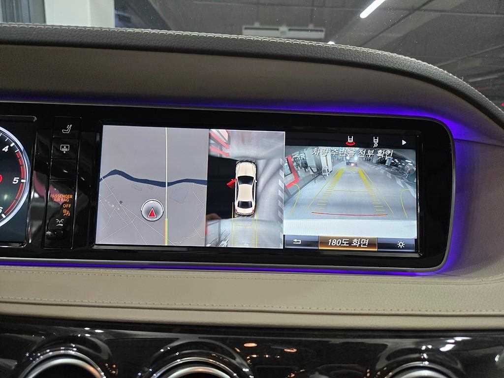 Mercedes Benz S Class 2016 Blanco - Importación desde Corea - HF Imports Iquique - Foto 18