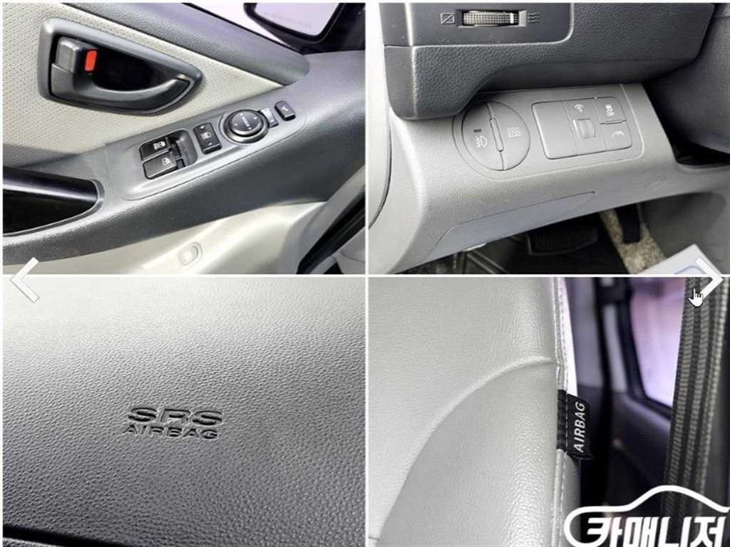 HYUNDAI Starex 2017 Plateado - Importación desde Corea - HF Imports Iquique - Foto 17