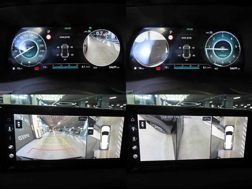 HYUNDAI Palisade 2023 Negro - Importación desde Corea - HF Imports Iquique - Foto 16