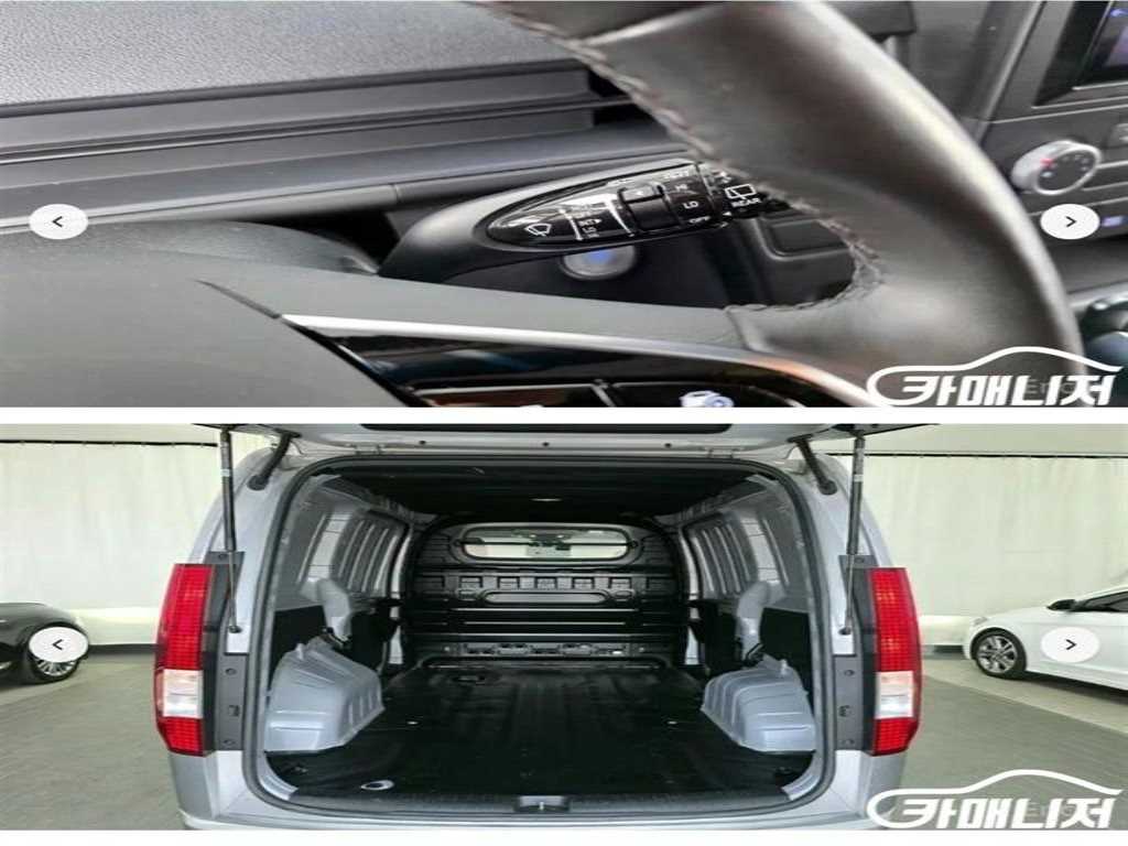 HYUNDAI Staria 2022 Gris - Importación desde Corea - HF Imports Iquique - Foto 18