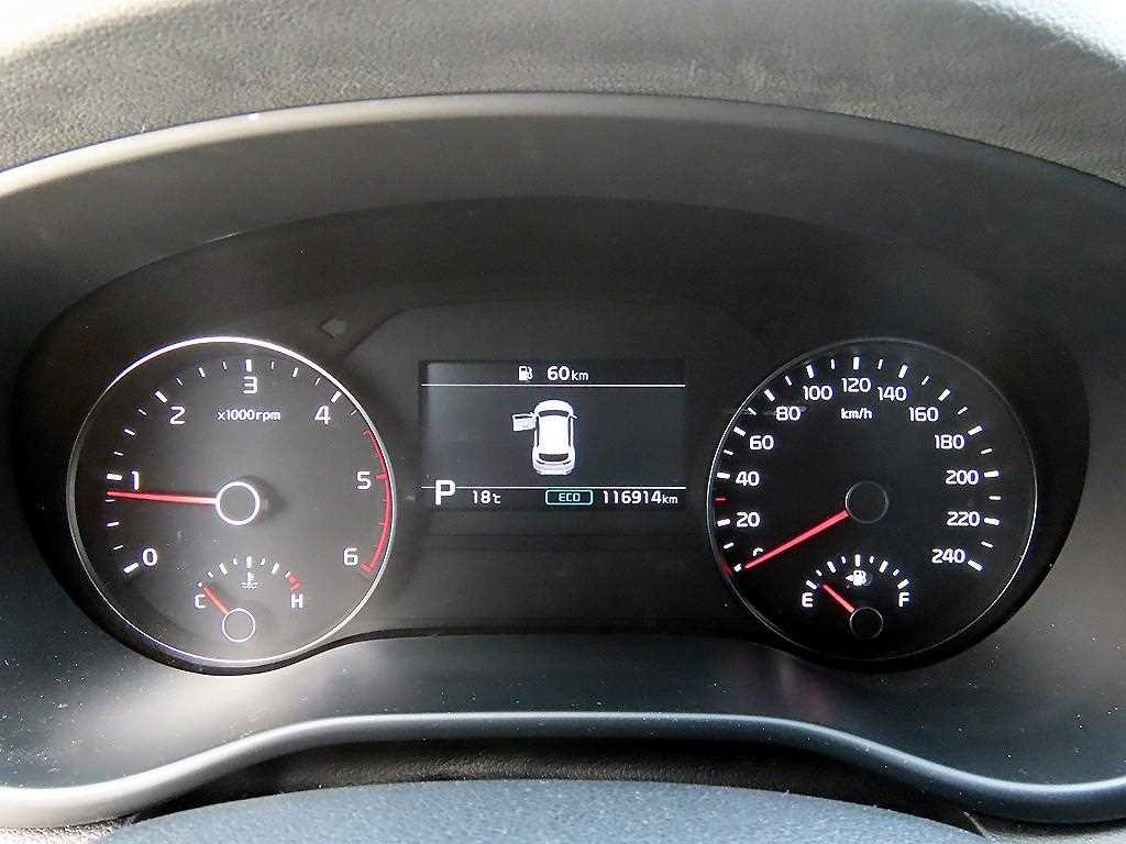 KIA Sportage - Vista 9