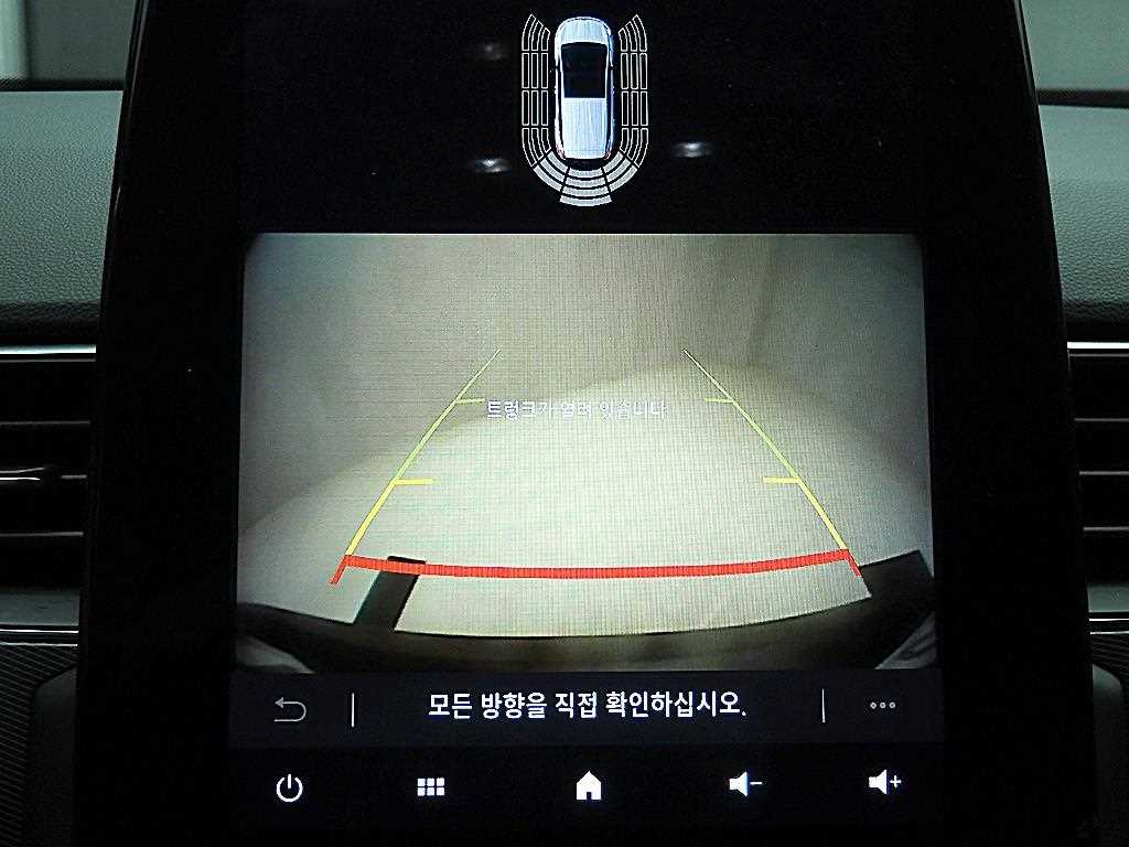 SAMSUNG XM3 2023 Blanco - Importación desde Corea - HF Imports Iquique - Foto 16