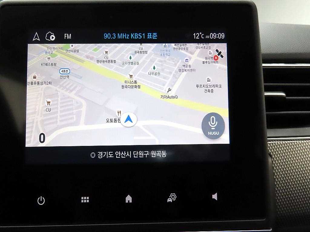 SAMSUNG XM3 - Vista 9