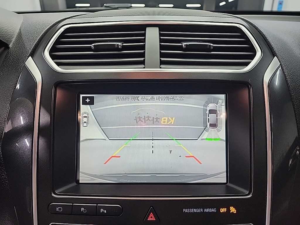 Ford Explorer 2018 Gris - Importación desde Corea - HF Imports Iquique - Foto 15