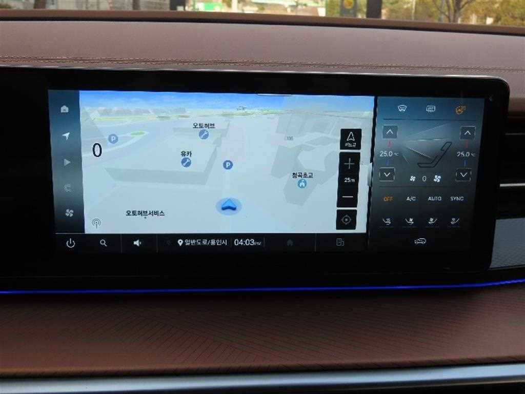 Ssangyong Torres - Vista 7