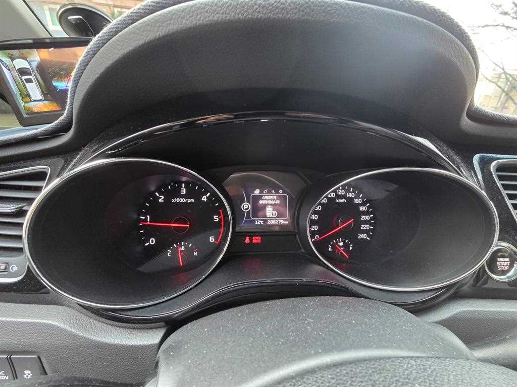 KIA Carnival - Vista 4