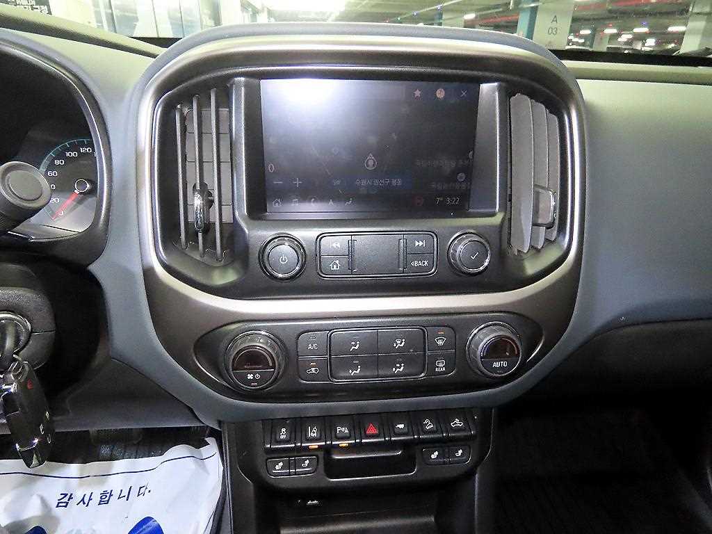 Chevrolet ?Colorado - Vista 11