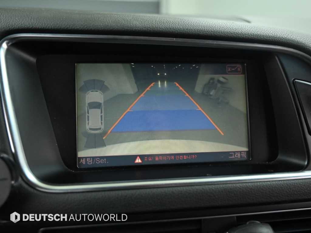 Audi Q5 2011 Blanco - Importación desde Corea - HF Imports Iquique - Foto 15