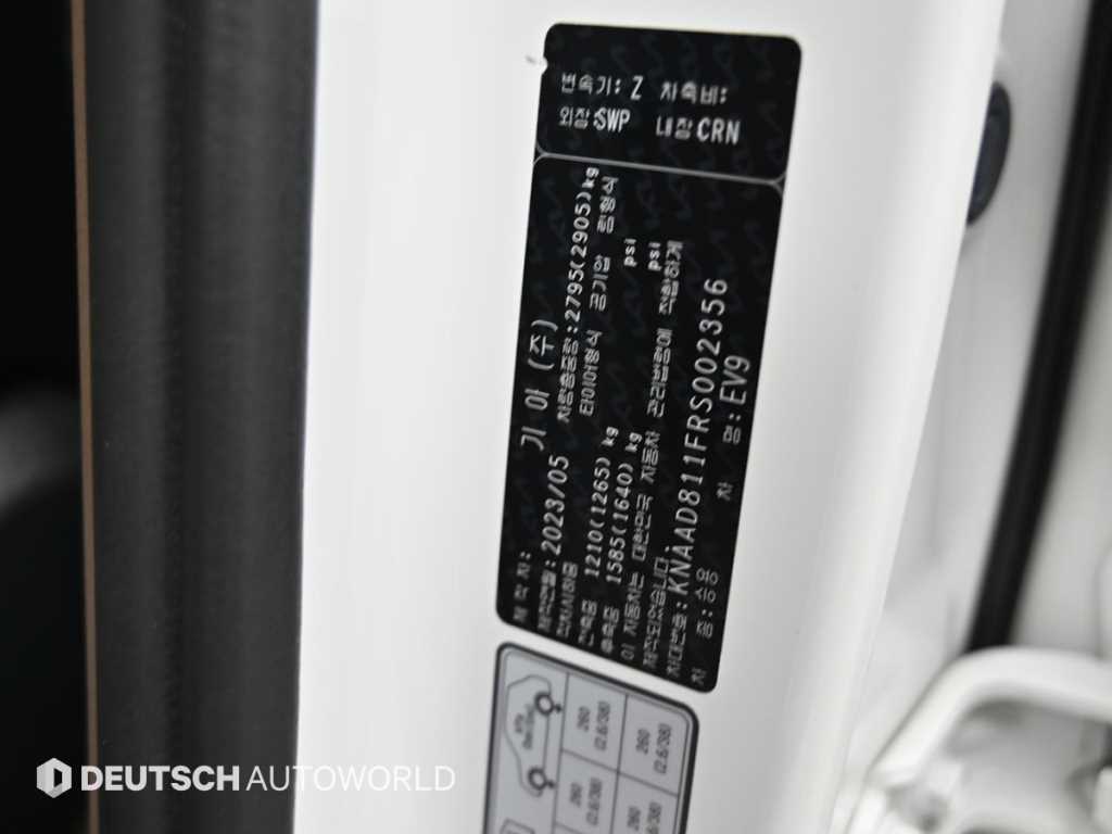 KIA EV9 2024 - Importación desde Corea - HF Imports Iquique - Foto 20