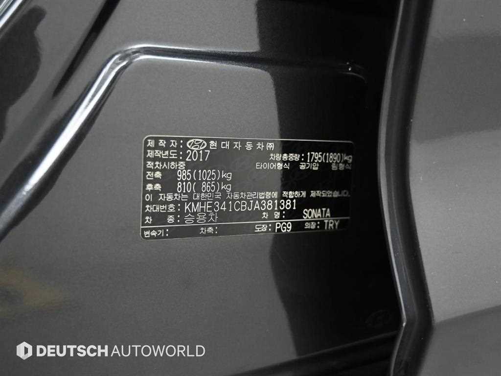 HYUNDAI Sonata 2018 Gris - Importación desde Corea - HF Imports Iquique - Foto 20