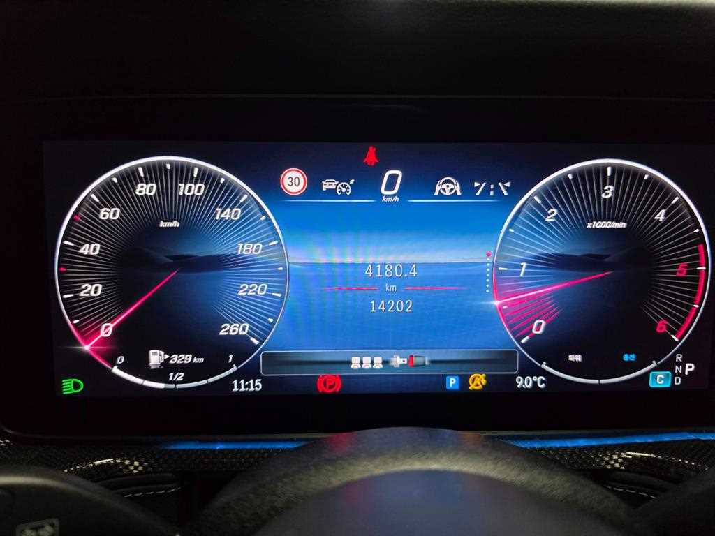 Mercedes Benz G Class (G Wagen) 2025 Negro - Importación desde Corea - HF Imports Iquique - Foto 13