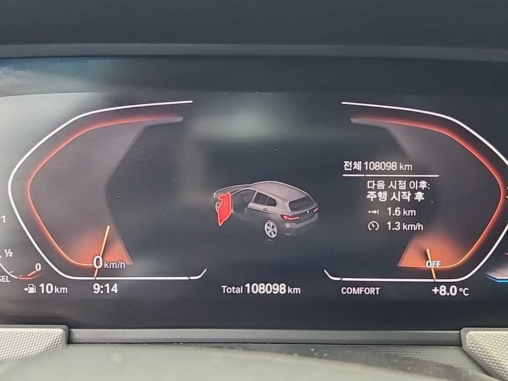 BMW 1 series - Vista 6