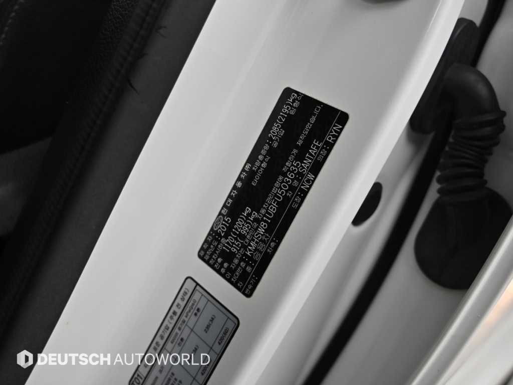 HYUNDAI Santa Fe 2015 Blanco - Importación desde Corea - HF Imports Iquique - Foto 20