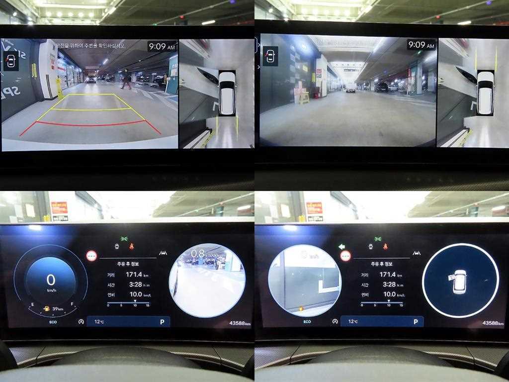 HYUNDAI Santa Fe 2024 Blanco - Importación desde Corea - HF Imports Iquique - Foto 13