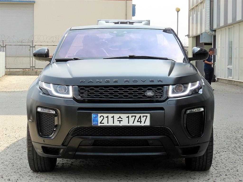 Land Rover Range Rover Bike - Vista 5