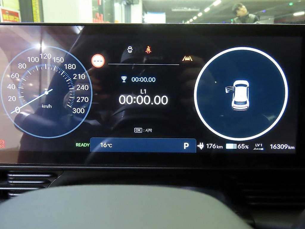 HYUNDAI Ioniq 5 - Vista 9