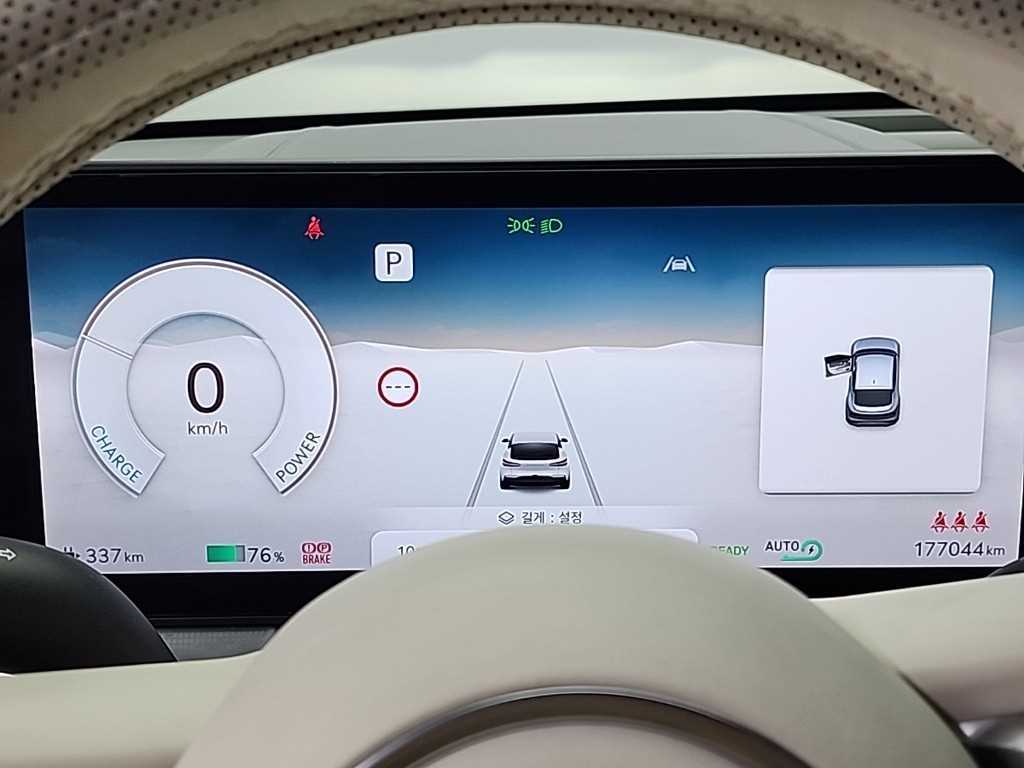 Genesis GV60 - Vista 6