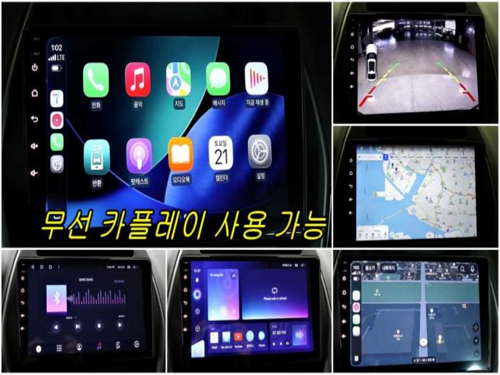 Chevrolet Spark 2019 - Importación desde Corea - HF Imports Iquique - Foto 16