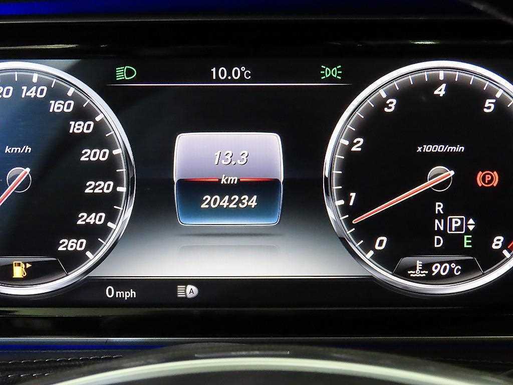 Mercedes Benz S Class - Vista 9