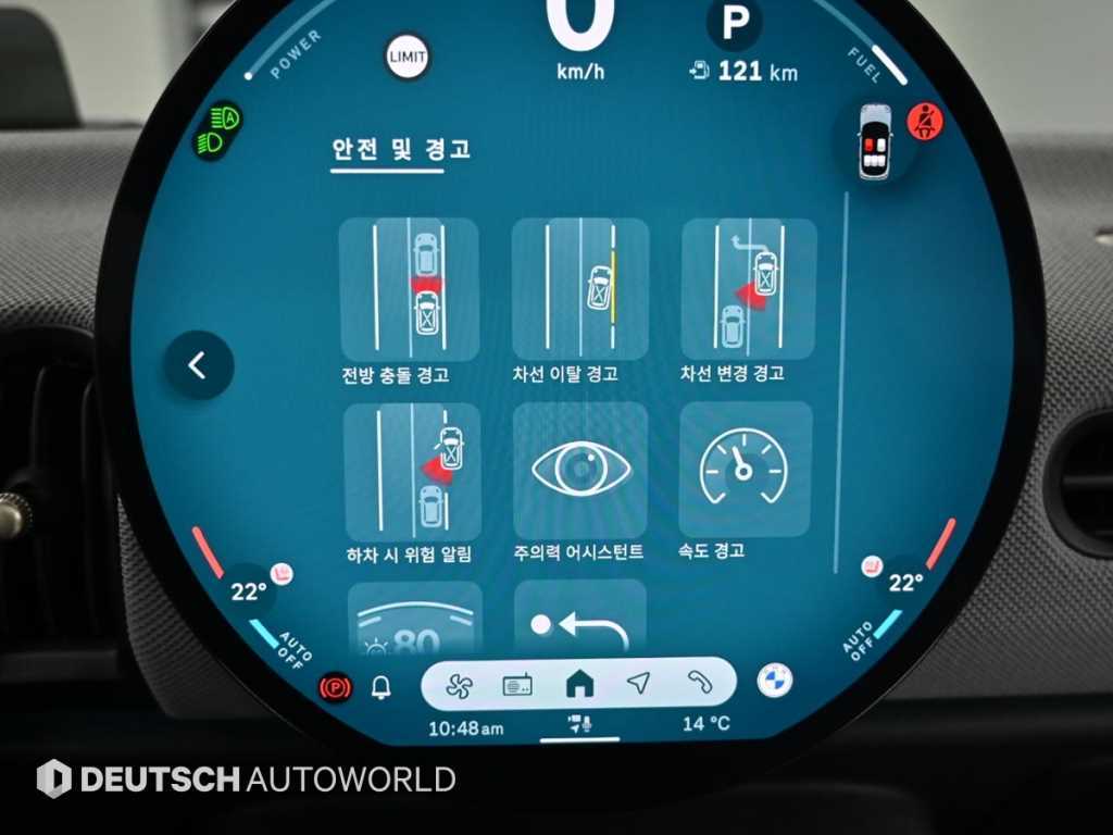 Mini Cooper 2025 skyblue - Importación desde Corea - HF Imports Iquique - Foto 16