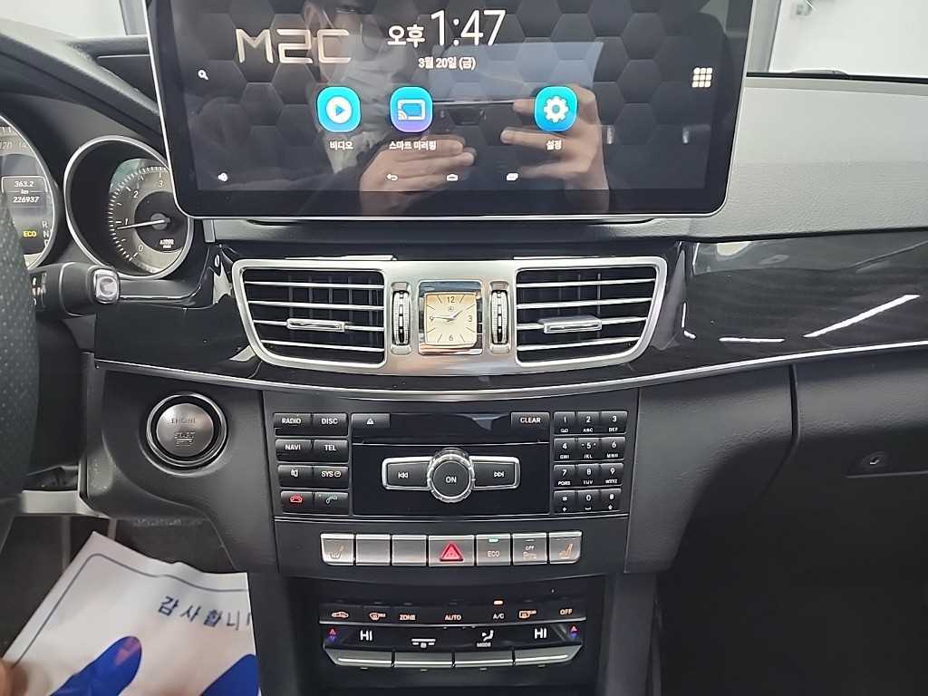 Mercedes Benz E class - Vista 10