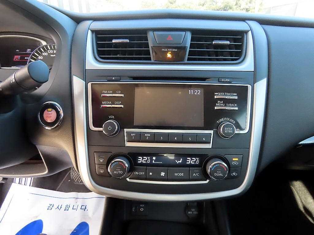 Nissan Altima 2017 - Importación desde Corea - HF Imports Iquique - Foto 14