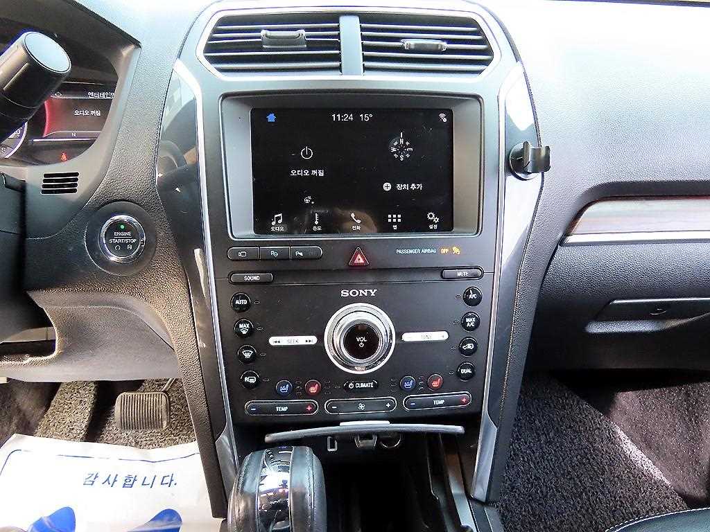 Ford Explorer 2019 Negro - Importación desde Corea - HF Imports Iquique - Foto 13